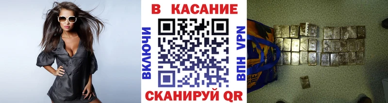 Продажа наркотиков Гусев COCAIN СОЛЬ Мефедрон
