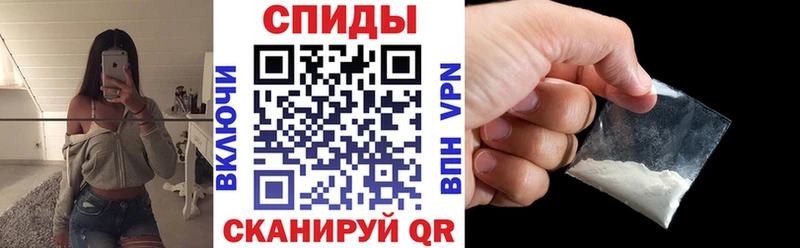 мориарти наркотические препараты  Гусев  АМФЕТАМИН 98% 