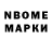 МЕТАДОН methadone Victor Novik
