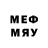 Первитин Methamphetamine amnerisization