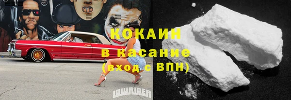не бодяженный Беломорск