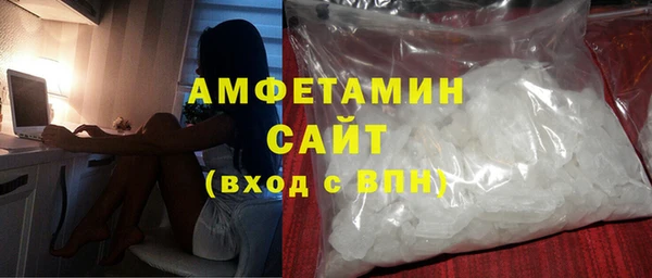 гашишное масло Ступино