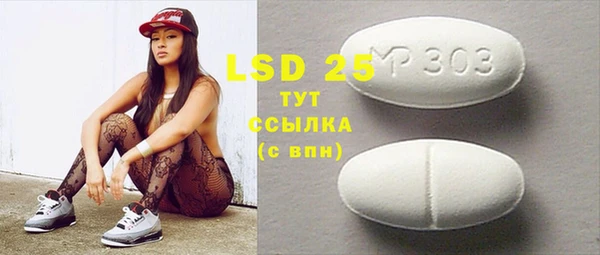 не бодяженный Беломорск
