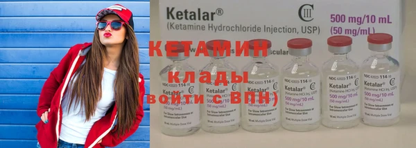 не бодяженный Беломорск