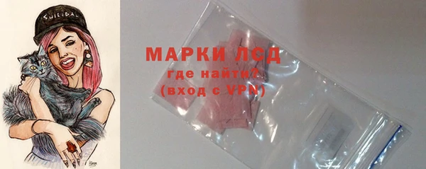 не бодяженный Беломорск