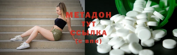 марки nbome Строитель