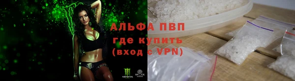 не бодяженный Беломорск