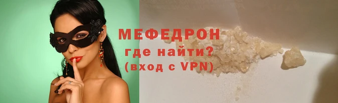 не бодяженный Беломорск