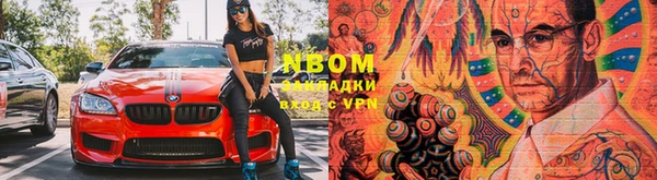 мдма Белоозёрский