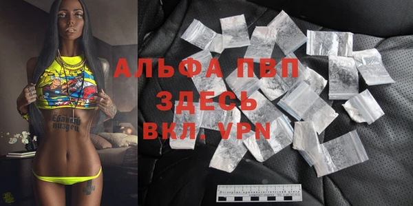 не бодяженный Беломорск