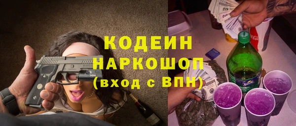 не бодяженный Беломорск