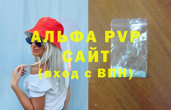 не бодяженный Беломорск