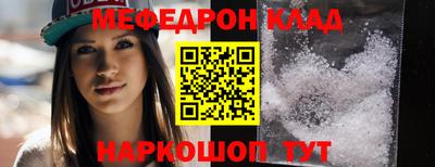 кокаин колумбия Канаш
