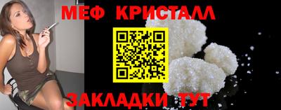 кокаин колумбия Канаш