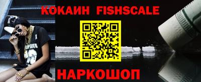 крисы Кандалакша