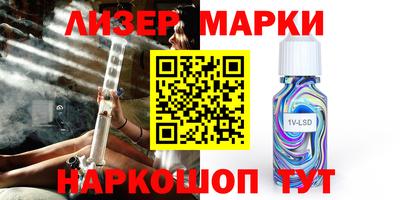 кокаин колумбия Канаш