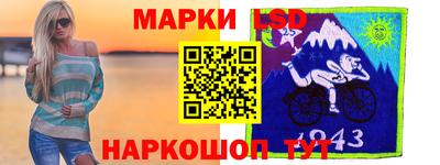 крисы Кандалакша