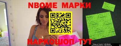 кокаин колумбия Канаш