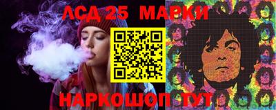 кокаин колумбия Канаш