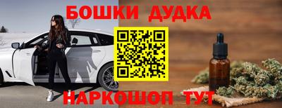 кокаин колумбия Канаш