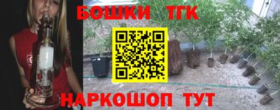 кокаин перу Камышлов