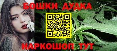 кокаин колумбия Канаш