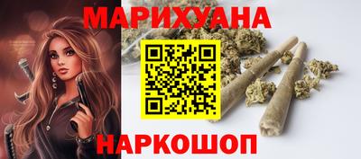крисы Кандалакша