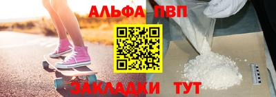 кокаин колумбия Канаш