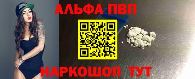 кокаин колумбия Канаш