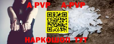 кокаин колумбия Канаш