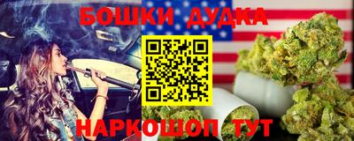 крисы Кандалакша