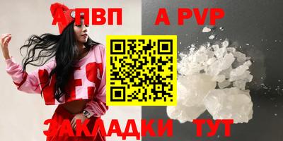кокаин колумбия Канаш