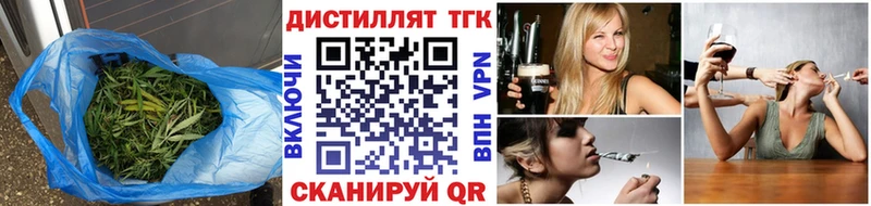 omg онион Гусев ТГК вейп